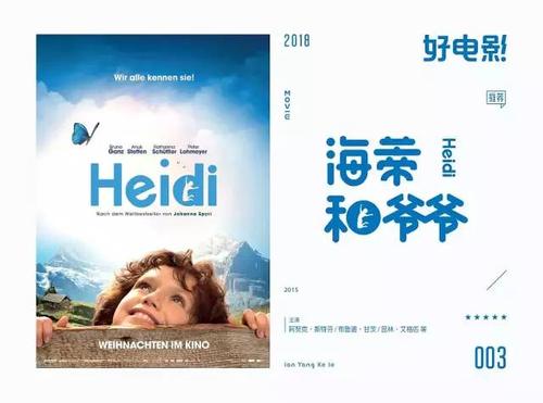 定制马来西亚签证